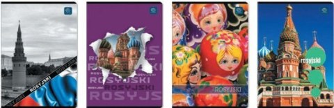 Zeszyt A5 60k J.ROSYJSKI INTERDRUK (X) Interdruk Zeszyt A5 60k J.ROSYJSKI INTERDRUK (X) Interdruk